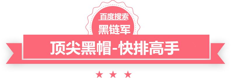 新澳2025今晚开奖资料目录站群